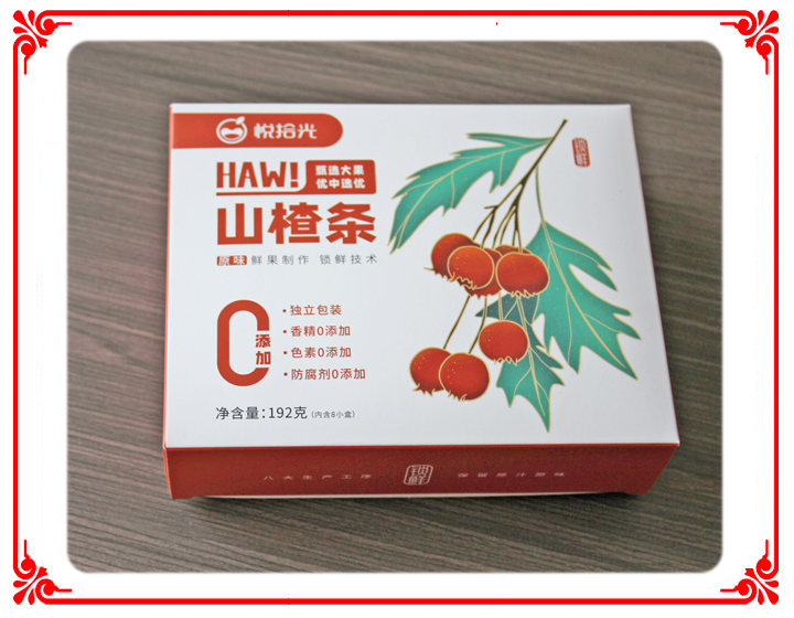 原味山楂条
