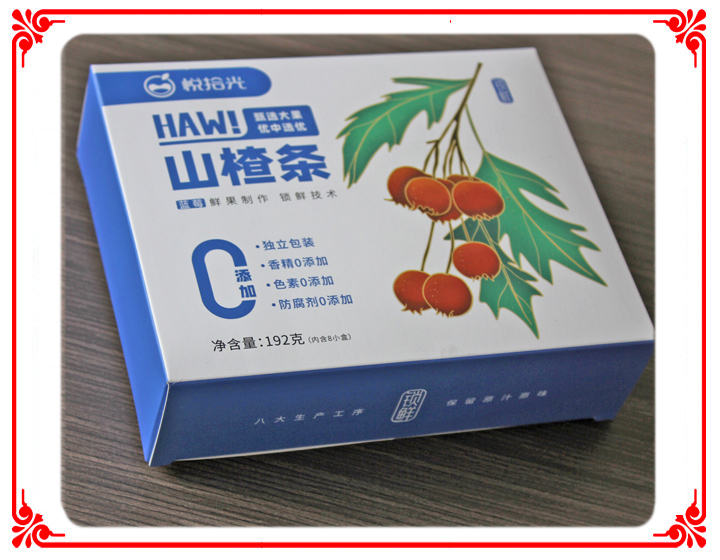 草莓山楂条