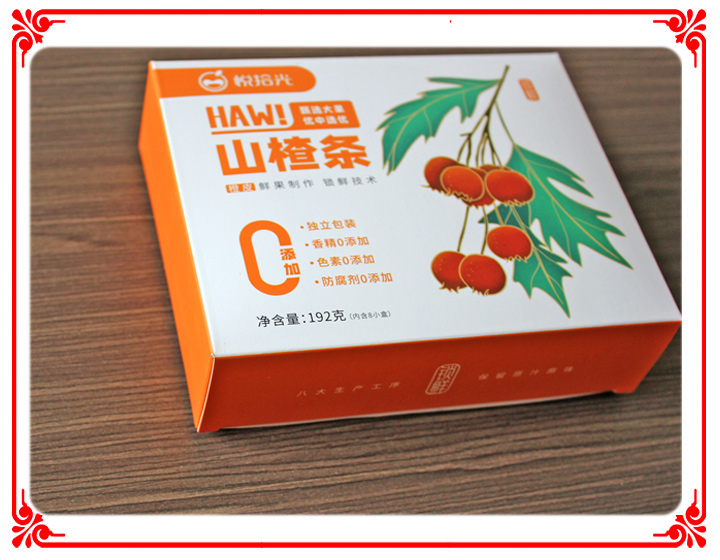 橙皮山楂条
