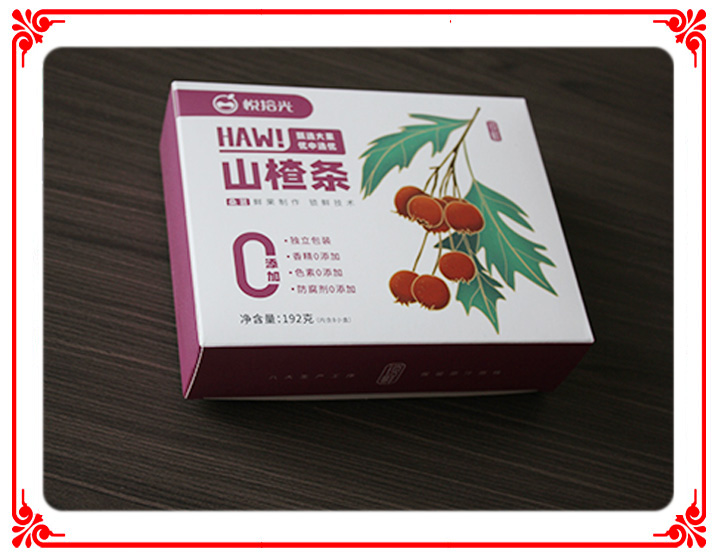 桑葚山楂条